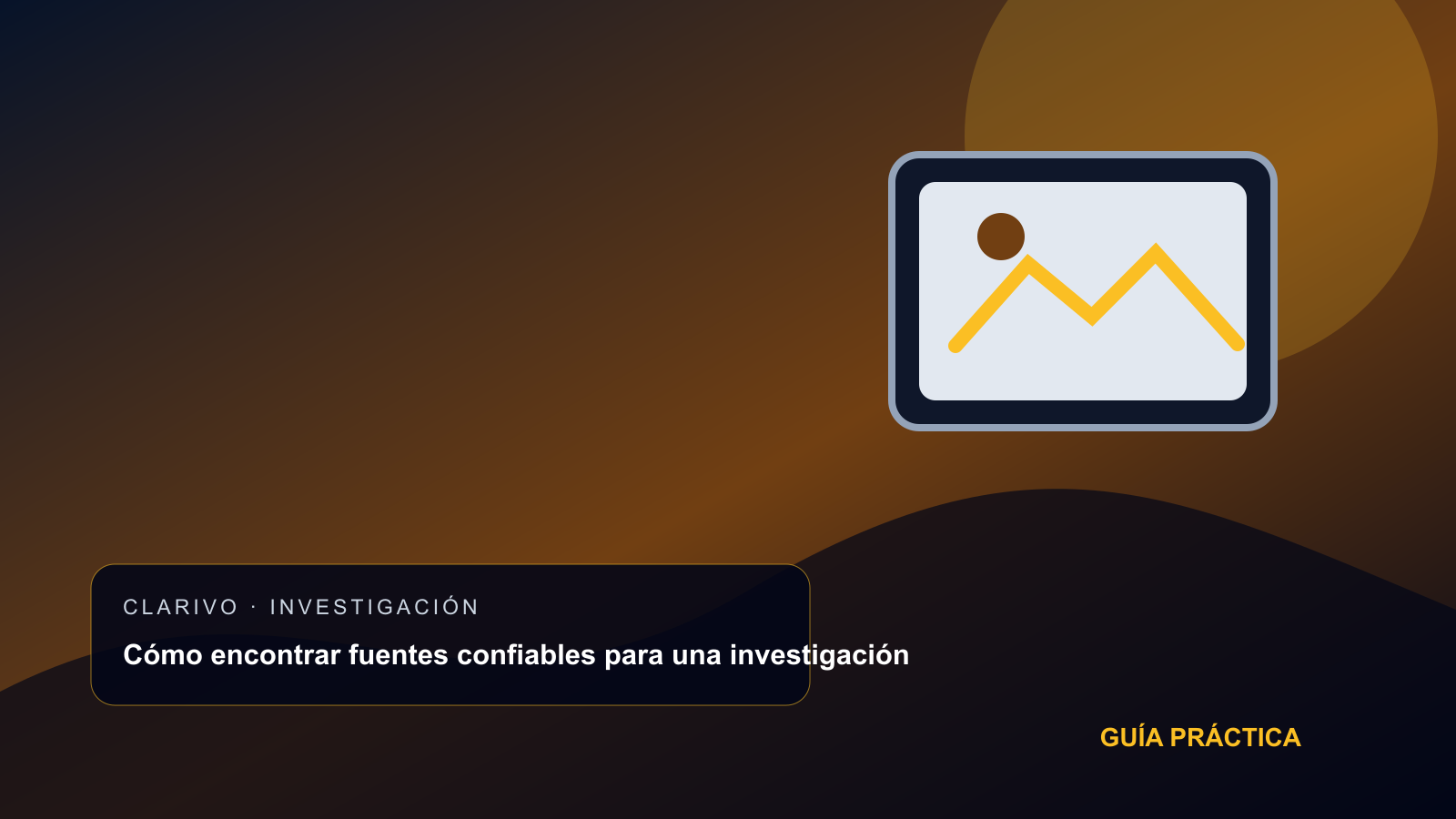 Cómo encontrar fuentes confiables para una investigación
