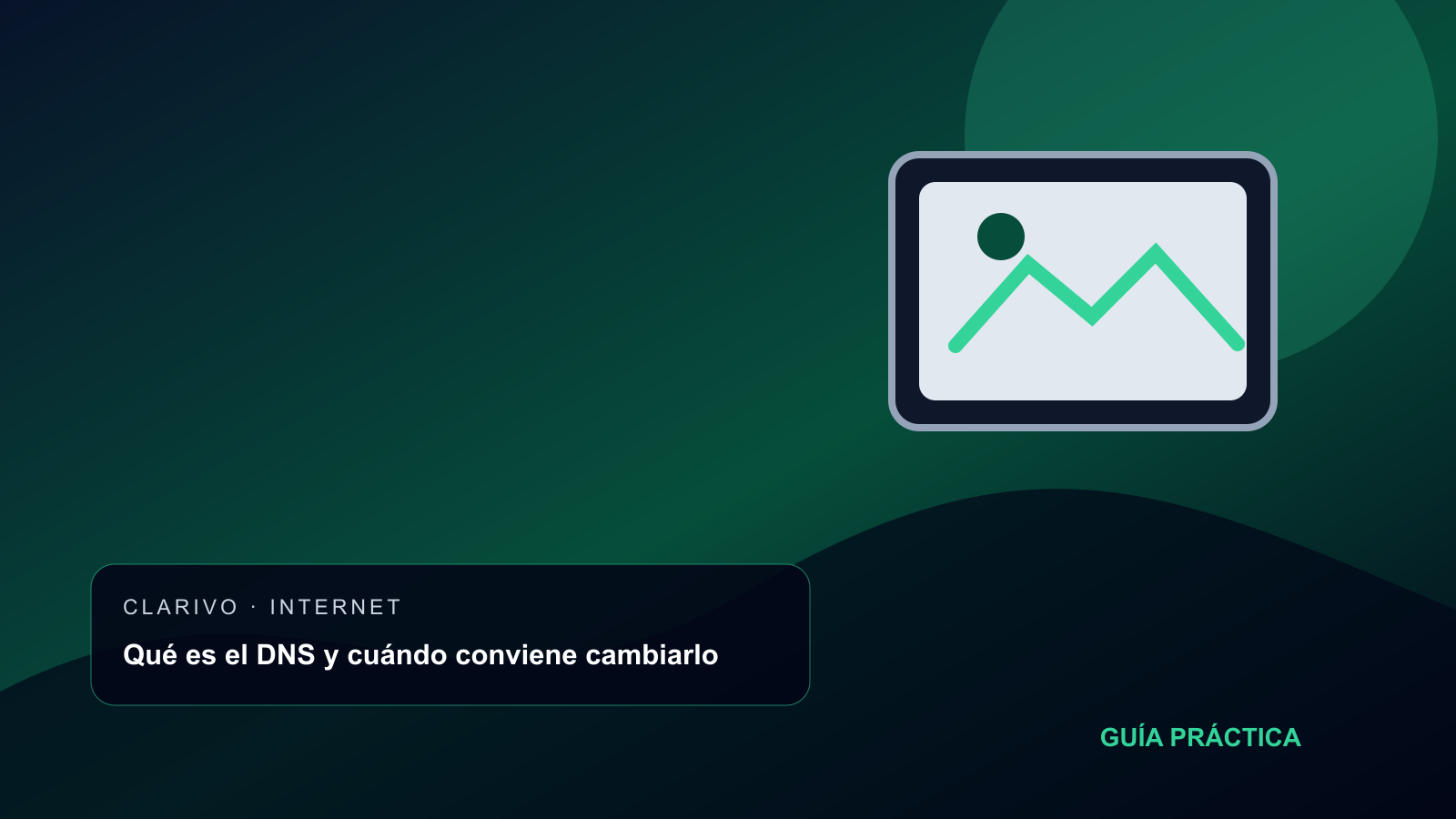 Qué es el DNS y cuándo conviene cambiarlo