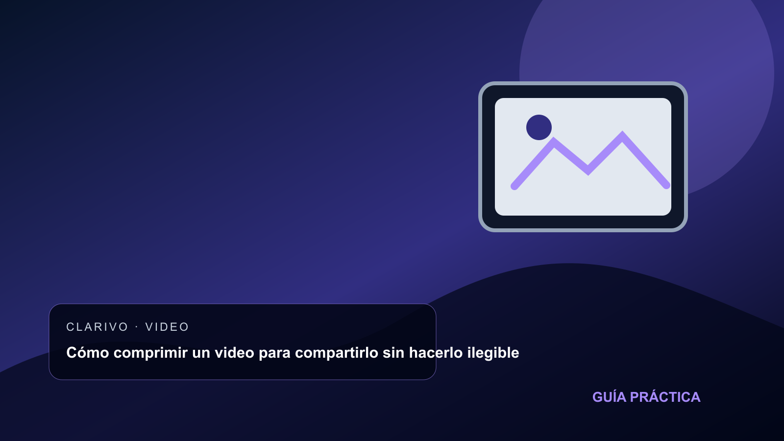 Cómo comprimir un video para compartirlo sin hacerlo ilegible